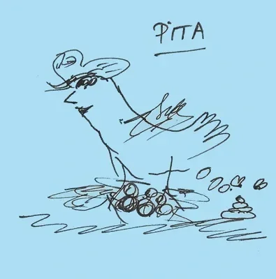 Manu Strasse Chicken Pita Gestrandet 18.09.2021