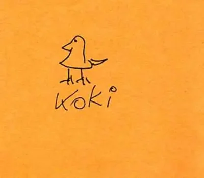 Koki