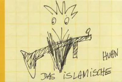Islamischeshuhn